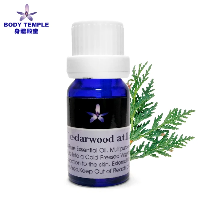 Body Temple身體殿堂 雪松芳療精油10ml(Cedarwood atlas)