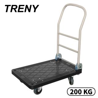 【TRENY】臺製 強化塑鋼手推車 - 荷重200KG(8678)
