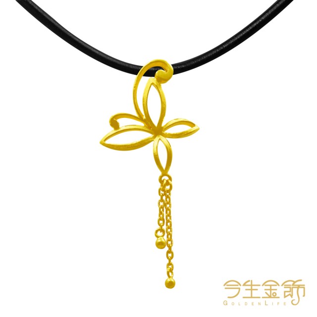 【今生金飾】悠遊小墜(黃金墜飾)