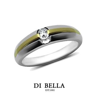 【DI BELLA】極簡耀眼 真鑽情人戒指(女款)
