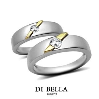 【DI BELLA】HONEY DIAMOND 真鑽情人對戒(對戒)