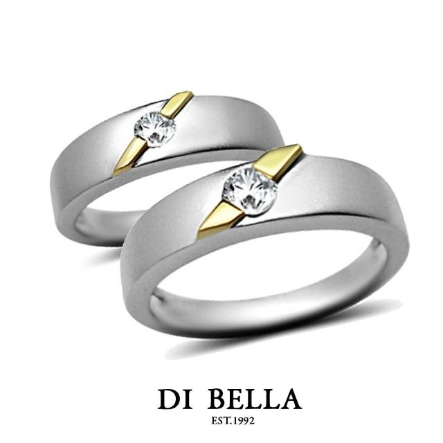DI BELLA HONEY DIAMOND 真鑽情人對戒 對戒