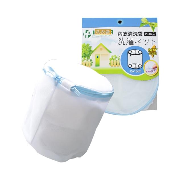 【HIKOYA】淨白密網內衣洗衣袋15*18cm(3入)