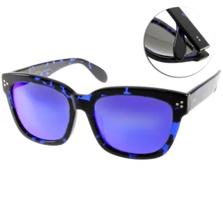 【Go-Getter】人氣經典水銀鏡面太陽眼鏡(藍琥珀#GS1006 BLDEBM)