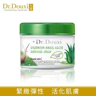 【Dr.Douxi 朵璽】蝸牛蘆薈修護舒緩凍膜500g(舒緩修護系列)