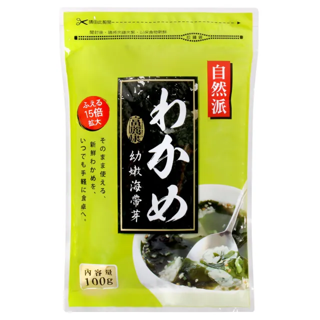 【富麗康】富麗康海帶芽100g