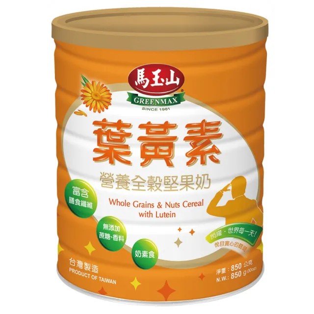 【馬玉山】營養全穀堅果奶系列-四種口味任選1罐(高纖順暢/葡萄糖胺/膠原蛋白/葉黃素)