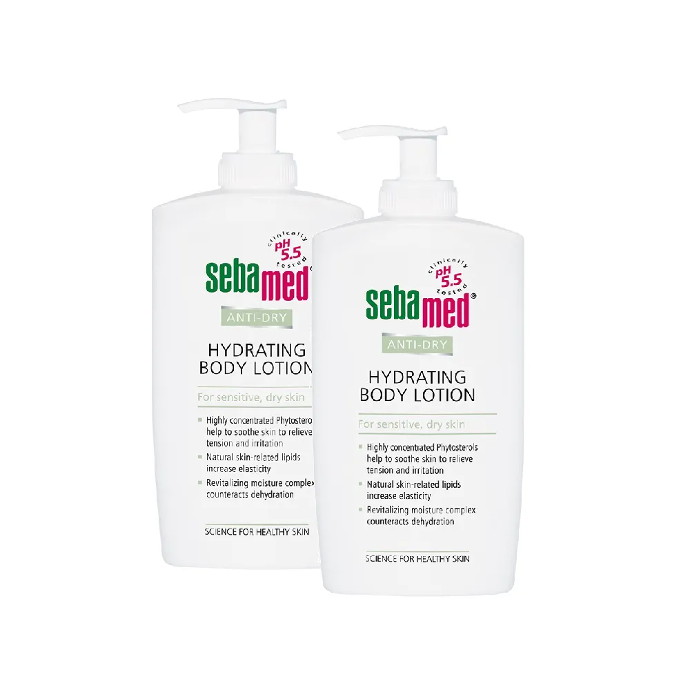 【SEBAMED 施巴】抗乾敏乳液400mlx2入(總代理)