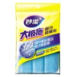 【妙潔】大板拖 輕巧超纖替換布(1布)