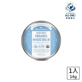 【Dr.Bronner’s 美國布朗博士】溫和嬰兒神奇膏 0.5oz