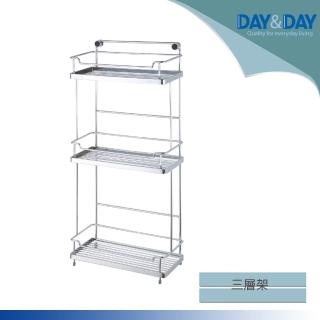 【DAY&DAY】三層架S(ST2296S-3H)