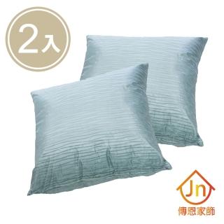 【J&N】維納斯抱枕-60x60cm(2 入)