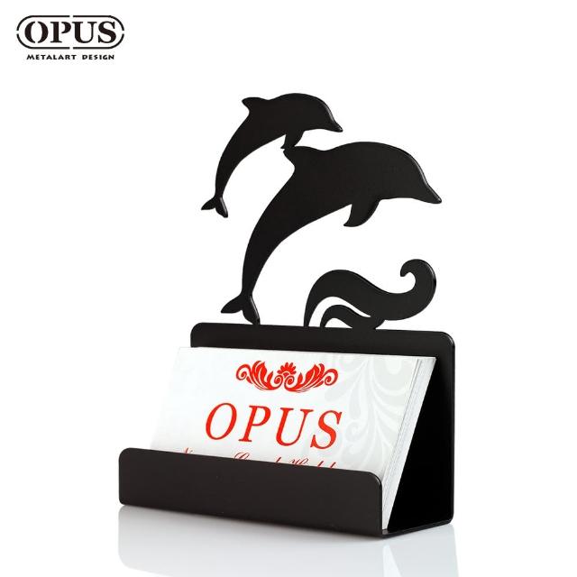 【OPUS東齊金工】歐式鐵藝名片座/高級名片架/會展用品/金屬商務名片盒(CA-de08B 海豚_經典黑)