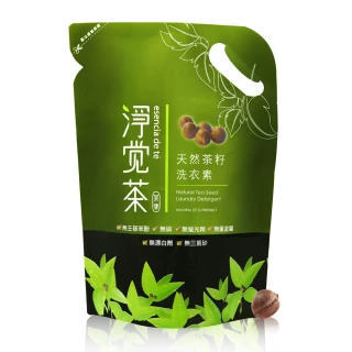 【茶寶 淨覺茶】天然茶籽洗衣素補充包1.8KG(4入)
