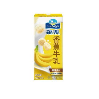 【福樂】香蕉口味保久乳 200mlx24入