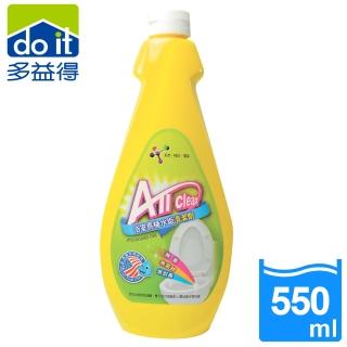 【多益得】All clean浴室馬桶水垢清潔劑550g(萃取自植物性磷酸)