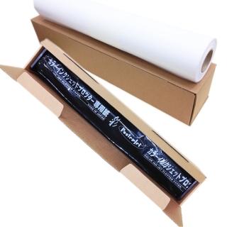 【Kuanyo】日本進口 R.C.頂級光面相紙 230gsm 1070mmx30M 1支/箱 CR230L