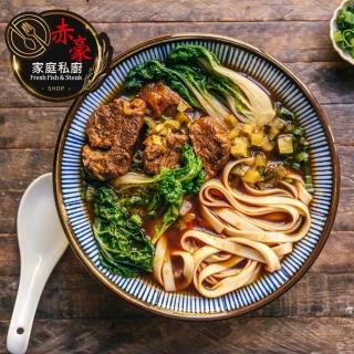 【赤豪家庭私廚】肉多多紅燒牛肉麵8組(500G/包/肉重100g/麵200g)