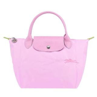 【LONGCHAMP】LE PLIAGE GREEN系列刺繡短把再生尼龍摺疊水餃包(小/粉紅)