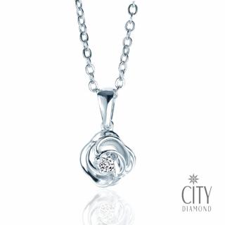 【City Diamond 引雅】花型天然鑽石白K墬/項鍊(璀璨流光系列)