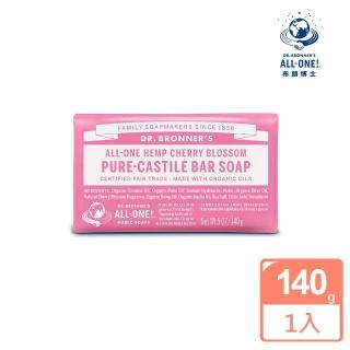 買1送1【Dr.Bronner’s布朗博士】櫻花潔顏皂140g