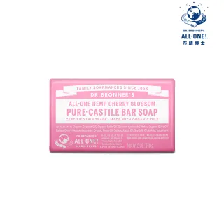 【Dr.Bronner’s 布朗博士】櫻花潔顏皂(140g)