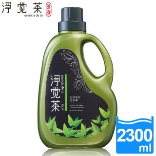 【茶寶】淨覺茶 天然茶籽洗衣素 2300ml