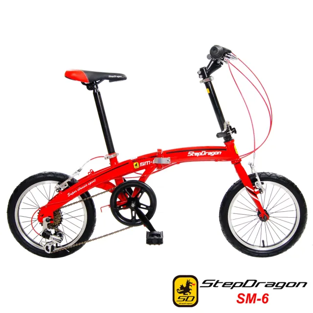 【StepDragon】SM-6 16吋小海豚(日本Shimano 6速定位變速 搭配建大外胎 折疊車)