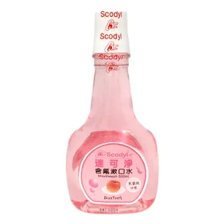 【速可淨】兒童含氟漱口水-水蜜桃(500ml)