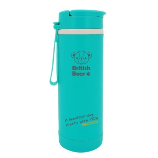 【British Bear 英國熊】手機置物水杯-300ML 綠 055BC-019G(售完不補)