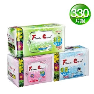 【長榮生醫】FC-美麗先淨天然草本漢方抑菌衛生棉-330片組(日5+夜3+護5-網)