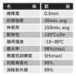 【YADI】水之鏡 ASUS ZenBook S 13 OLED UM5302TA 專用 HC高清防刮螢幕保護貼(高透光/抗刮/靜電吸附)