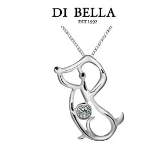 【DI BELLA】十犬十美 天然真鑽墜鍊(3分)