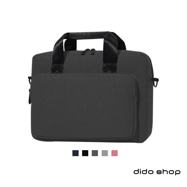 【Didoshop】17吋 輝系系列手提斜背筆電包(CL349)