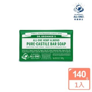買1送1【Dr.Bronner’s 美國布朗博士】杏仁潔顏皂140g