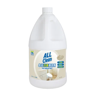 【多益得】All Clean皂垢污漬清潔劑(3785ml)