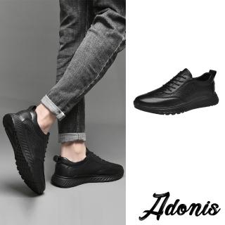 【Adonis】真皮休閒鞋 牛皮休閒鞋/全真皮頭層牛皮時尚流線點點縷空沖孔造型休閒運動鞋-男鞋(黑)