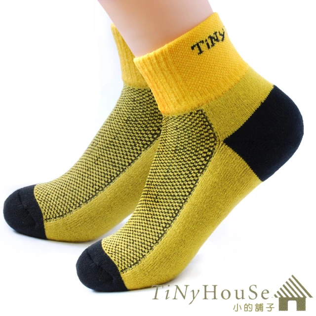 【TiNyHouSe】舒適襪系列 厚底 路跑 短襪 超值2雙組(T-11尺碼L/M勁黃)