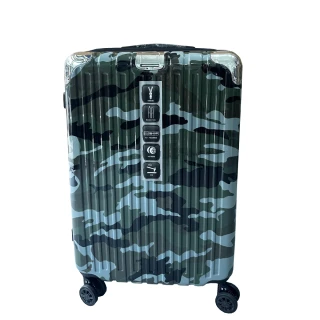 【COUGAR 美洲獅】米彩系列旅行箱 25吋(ABS+PC、鋁合金拉桿、TSA海關鎖、專利萬向減震輪)