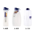 【NAKAYA】日本製 大容量冷水壺 可冰箱側門收納冷水壺-1公升/2公升(冷水壺 好收納 日本製)
