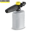 KARCHER 凱馳 中階高壓清洗機(K4)+FJ 6 0.6公升泡沫噴罐