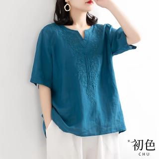 【初色】涼爽透氣棉麻風短袖寬鬆V領刺繡襯衫上衣女上衣-共6色-67336(M-2XL可選)