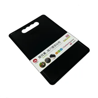 【生活King】炭元素精巧雙面砧板/切菜板(28x20x0.3cm)