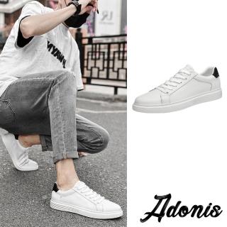 【Adonis】真皮休閒鞋/真皮百搭個性經典板鞋 休閒鞋-男鞋(白)