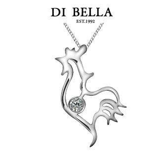 【DI BELLA】金雞報喜 天然真鑽墜鍊(3分)