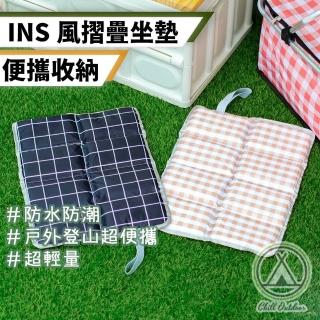 【Chill Outdoor】超輕量 ins風折疊坐墊 防潮防水(坐墊 野餐墊 防水墊 防潮墊 小墊子 摺疊坐墊)