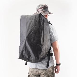 【Dr.Wilds 荒野醫生包】46L防水收納罩 揹包防雨罩 防水罩