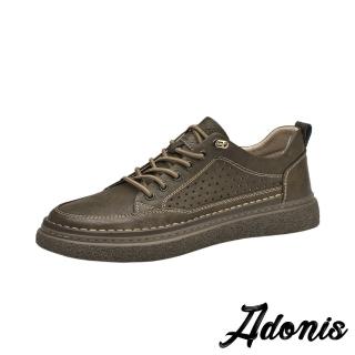 【Adonis】真皮板鞋/真皮街頭潮流個性百搭透氣沖孔休閒板鞋-男鞋(卡其)