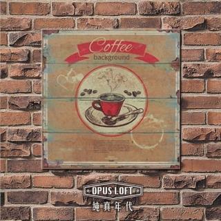 【OPUS LOFT純真年代】仿舊咖啡木板畫/無框畫/掛畫擺飾(MD010 紅圈咖啡杯)