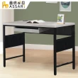 【ASSARI】安斯4尺電腦桌(寬121x深61x高81cm)